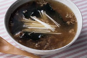 牛肉とわかめのスープ